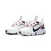 Nike Обновите Element 55 White Obsidian GS CK4082-101