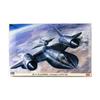 Hasegawa US Air Force Blackbird Plastic Model 02395 1/72 SR-71 (A Type) w/GTD-21B
