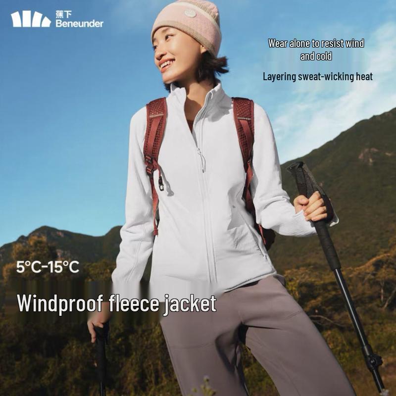 beneunder Women's Windproof Micro-Fleece Jacket
