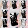 Чехол для телефона Skeleton Yoga для iPhone 17 Air 15 16e 14 13 Pro Max Coque 12 11 Pro Max PLUS