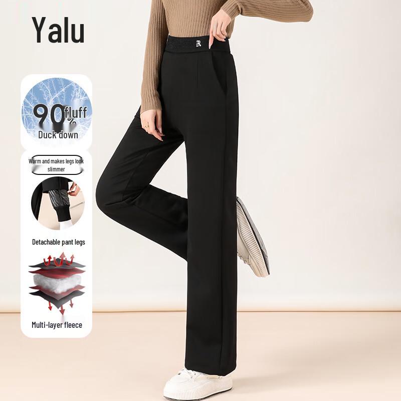 Yalu Women's 90% Duck Down High-Waist Thermal Pants