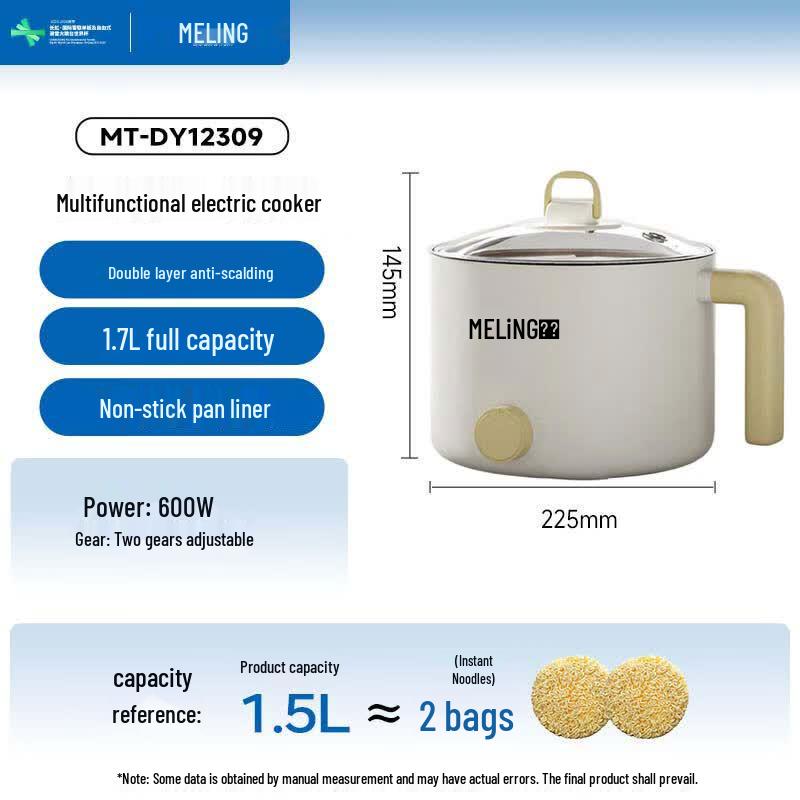 Meiling Multifunction Mini Electric Pot CN plug (adapter included)