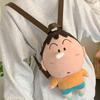 Аниме Рюкзак Кролик Шин-чан Милый Плюшевый Мультяшный Кролик Шин-чан Мягкие Игрушки Сумка Сопровождающие Куклы Украшение Спальни Подарок