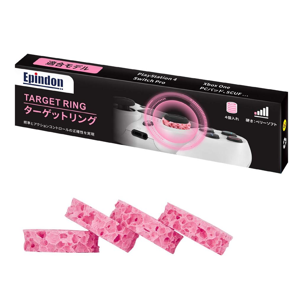 Epindon Target Ring Aim for FPS Games Used for Aiming Assist and Action Control for Racing Games PS4 PS5 Switch Pro Controller ASTRO C40 Xbox One