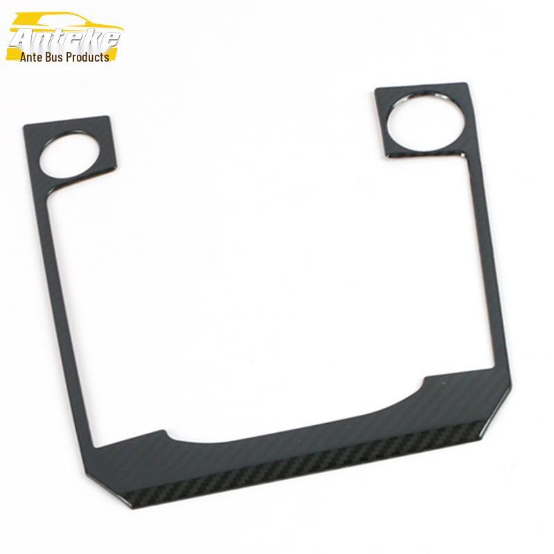 Sagitar Stainless Steel Gear Shift Panel Decoration for 19 Models