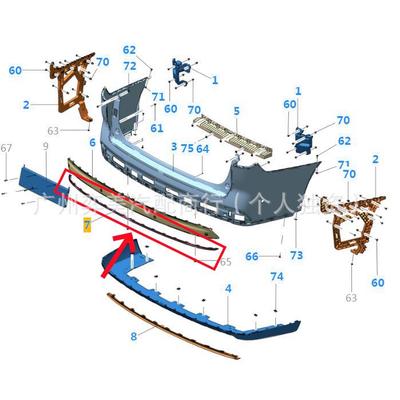 Хромированная накладка на задний бампер для ZEEKR 009 (2023-2024 гг.)