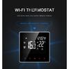 AVATTO WiFi Умный Термостат Электрическое Отопление Водяное Газовое Отопление Температура Удаленный Контроллер Работает с Tuya, Alexa, Google Home Форсунки 6