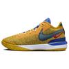Кроссовки Zoom LeBron Nxxt Gen Titan DZ2916-700