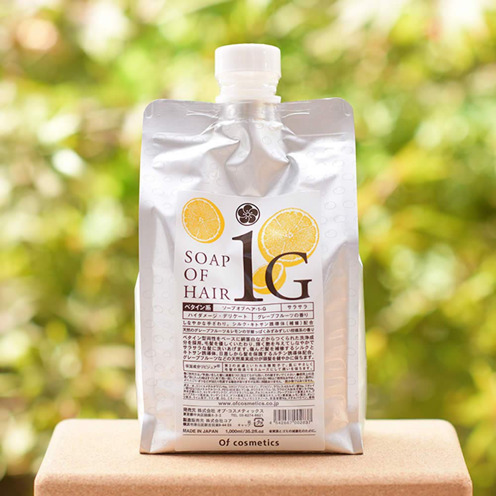 Natural Shine and Smooth Soap of Hair Grapefruit Scent Ofcosmetics Beauty Salon Exclusive Highly Moisturizing [For Hair] 1-G / 1,000ml (Ofcosmetics)