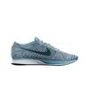 Flyknit Racer Черника