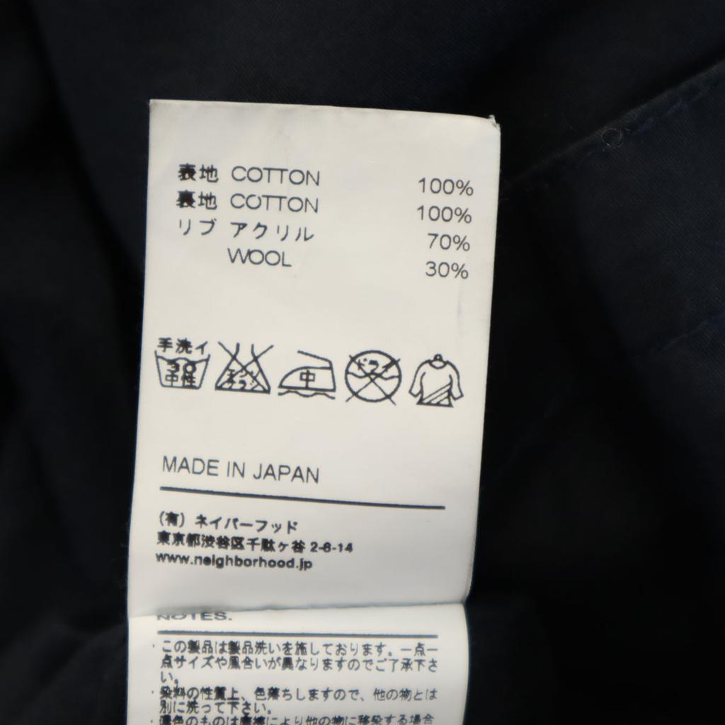 Neighborhood Куртка-танкер производства Японии, размер S, угольно-серый, мужская, б/у.