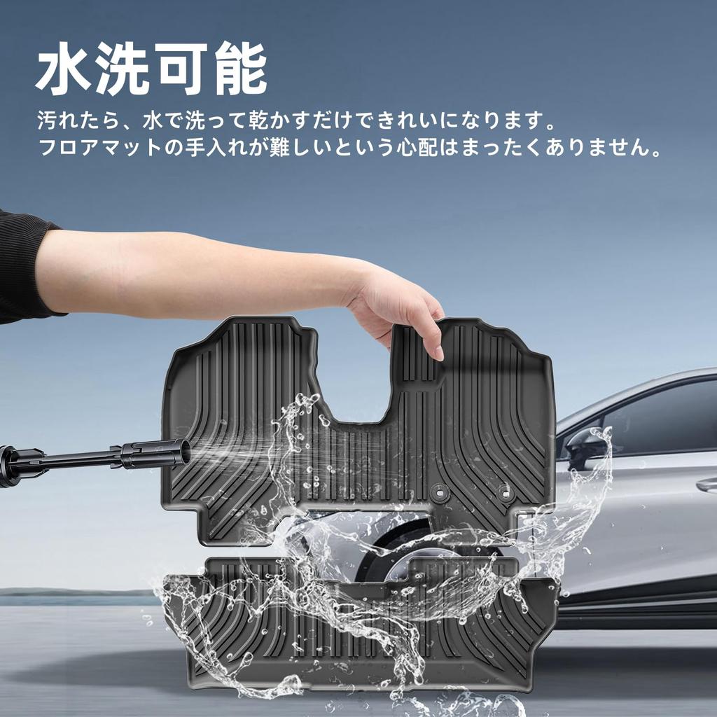 LUCKEASY Вместительный Танк Эксклюзивный 3D Коврик для Пола Коврик для Багажника 3D Коврик для Автомобиля Ноябрь 2016 - Настоящее Время ROOMY TANK M900A M910A Коврик для Пола Второй Коврик для Багажника Материал TPE