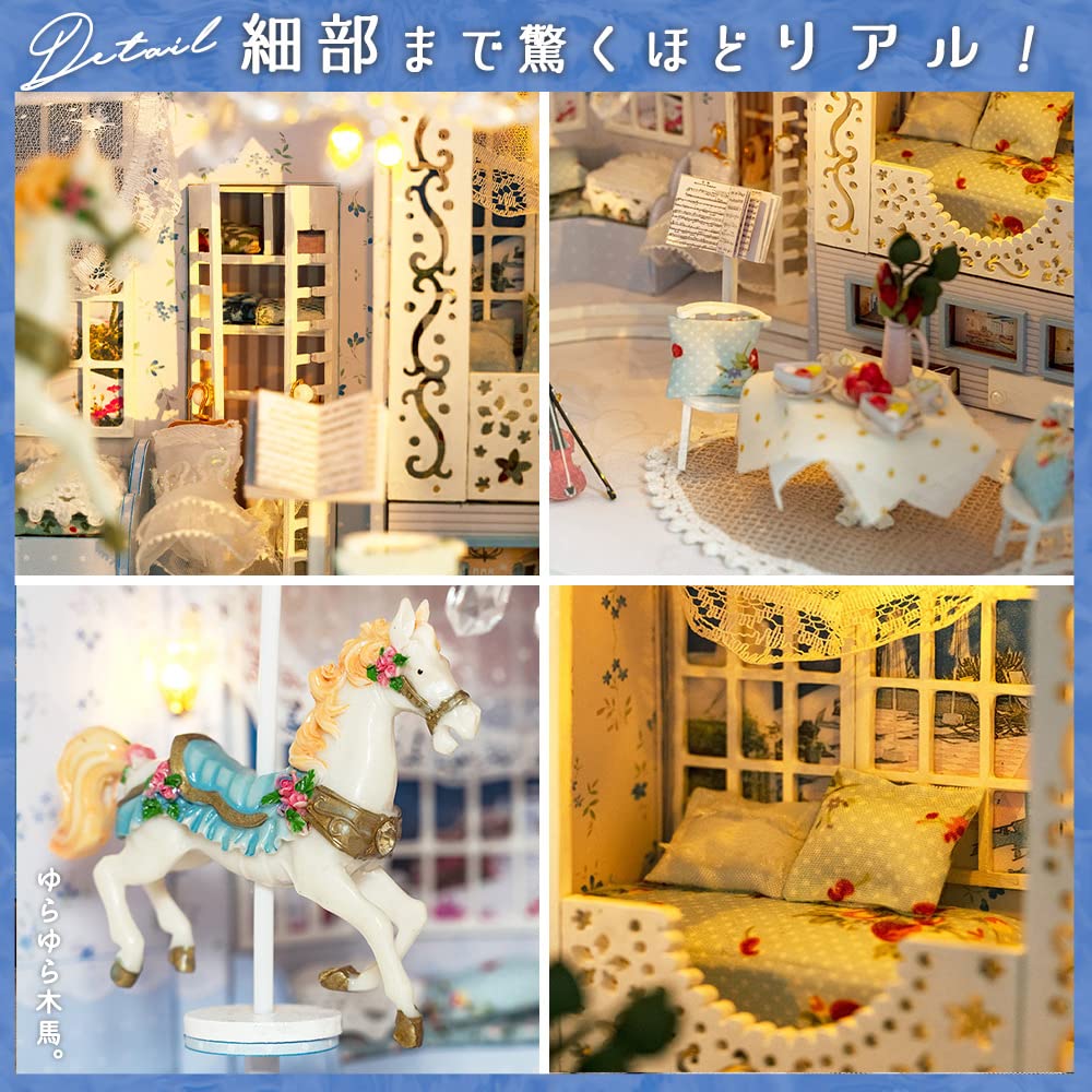 moin moin Кукольный домик Миниатюрный DIY Набор для ручной работы Плюшевый мишка Комната принцессы Игрушка для собаки Пудель Светодиодная подсветка Фигурка Музыкальная шкатулка 2112dh304 1/24 + +