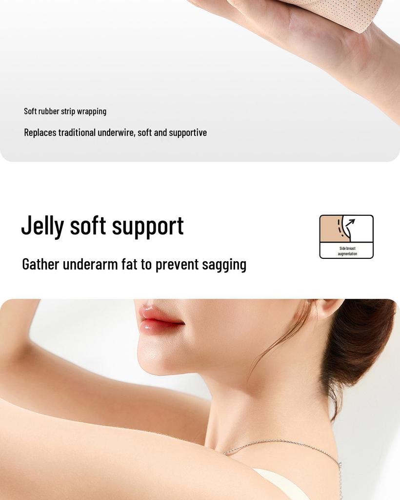 Регулируемый бюстгальтер пуш-ап с косточками и поддержкой, разглаживающий спину