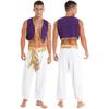 Mens Halloween Theme Party Costume Role Play Stage Performance Outfit Sequin Trim Waistcoat With Belted Pants