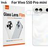 Для Vivo S50 Pro Mini 5G Стекло IMAK Высококачественная Интегрированная Тонкая Стеклянная Пленка на Объектив