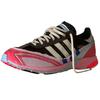 Adizero SL72 Bad Bunny x Adizero SL72 Adidas Originals 'Коричневый Прозрачно-розовый' JP5997