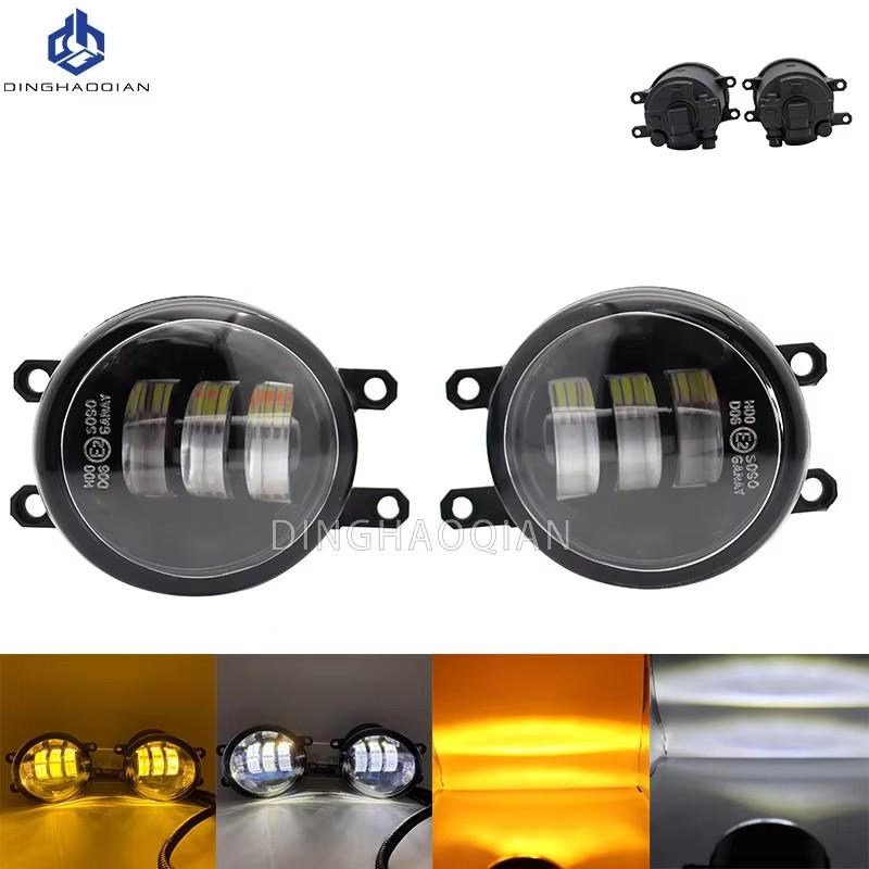 2 Pieces Car Front Bumper LED Fog Lamps H11 Fog Light Assembly Fog Light 12V For Toyota Corolla 2007 2008 2009 2010 2011-2015