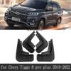 Для Chery Tiggo 8 Pro 2022  PLUS   2018 Брызговики Защитные Кожухи Крыльев Брызговики Автомобильные Детали Авто Стайлинг Аксессуары