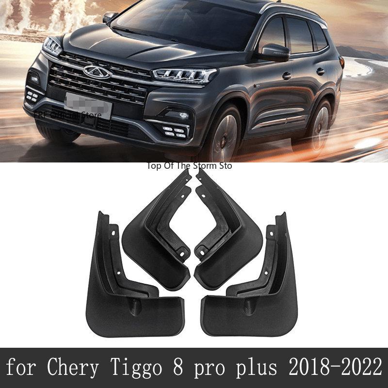 Для Chery Tiggo 8 Pro 2022 PLUS 2018 Брызговики Защитные Кожухи Крыльев Брызговики Автомобильные Детали Авто Стайлинг Аксессуары