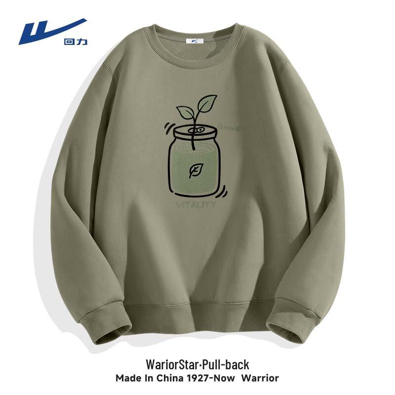 Warrior Men's Retro Crewneck Sweatshirt