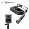 Металлическая клетка для DJI Osmo 360 с быстросъемной рамой, защитный корпус, алюминиевый корпус, крепление 'холодный башмак', расширитель для камеры