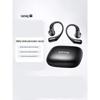 Спортивные Bluetooth-наушники с открытым ухом SANAG G6S