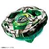 TAKARA TOMY BEYBLADE X Beyblade X Стартовый ночной щит BX-04 3-80N