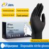 Star Universe FJ3500 Extra Long Durable Nitrile Gloves for Dishwashing, Household Chores, and Food Contact