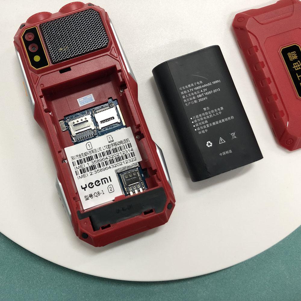 YEEMI Q8-1 2,4-дюймовый экран 4G Кнопочный телефон Две SIM-карты Двойная вспышка SOS одним нажатием Mp3 Mp4 FM Большая батарея Большие кнопки Мобильный телефон