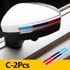 2 шт. Автомобильное зеркало заднего вида, защитная кромка, защитная полоса для бампера, защитная полоса от царапин