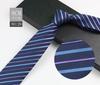 Men'S Tie Business Shirt, Striped Security Professional Dress Plus Logo8Cm Hand-Typed