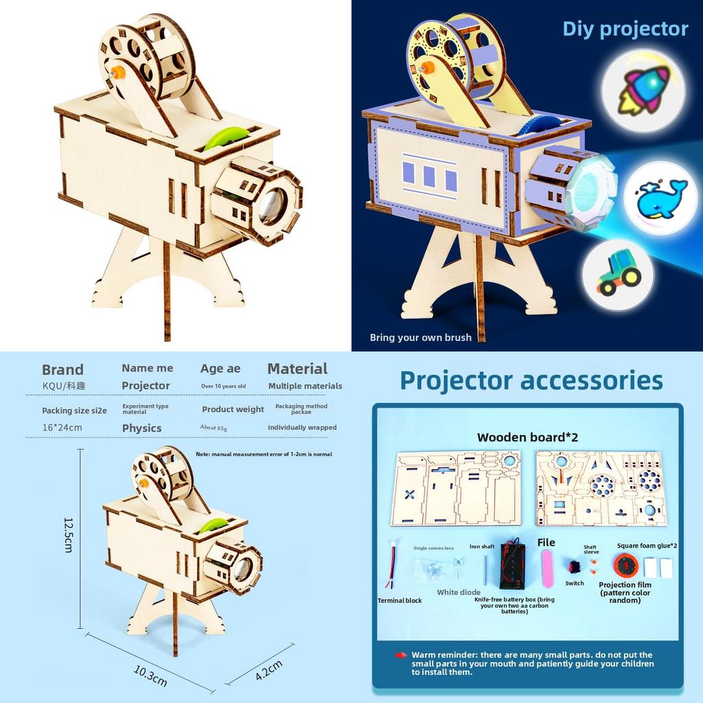 Физический научный проектор для студентов с оптической визуализацией «сделай сам» и образовательным весельем