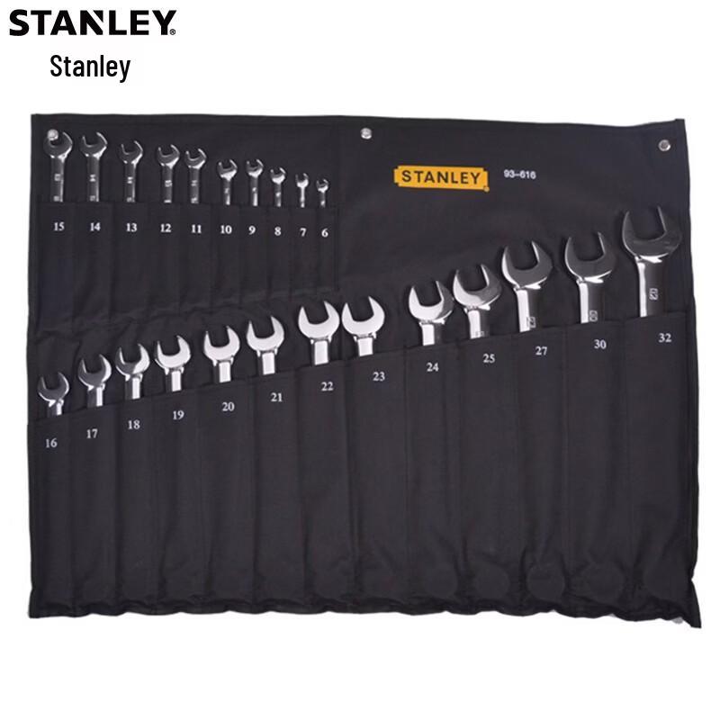 Набор комбинированных гаечных ключей Stanley 93-616-22 из 23 предметов
