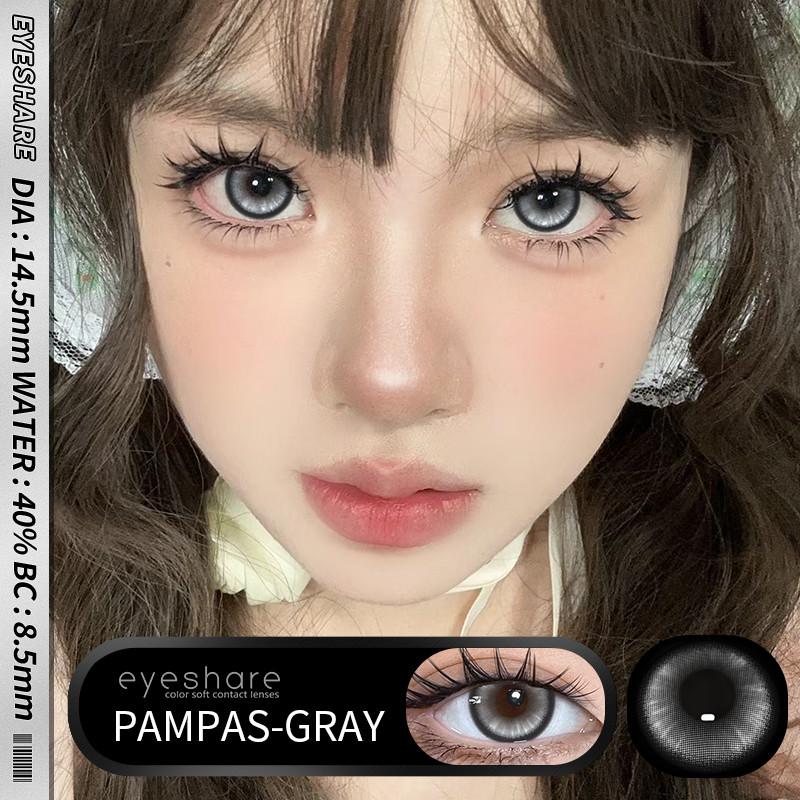 Eyeshare 1 пара PRAGUE Crystal Contact Lenses for Eyes Natural Brown Lens Eye Makeup Contacts Korean Gray Lenses