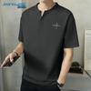 Мужская повседневная футболка с коротким рукавом Jeanswest с принтом на английском языке