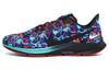 Air Zoom Pegasus 36 As Цветочный CU2090-800