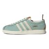 adidas Оригинальные Gazelle Vintage Повседневные Низкие Кроссовки Унисекс Кроссовки Свеже-Зеленый H02229