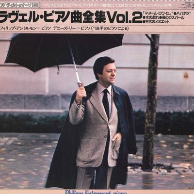 LP Пластинка ФИЛИПП АНТРЕМОН,ДЕННИС ЛИ - Равель Полные произведения для фортепиано 13AC1057 CBS SONY Япония Классика Б/У