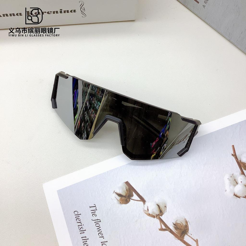 Fashion Travel Sports Children'S Sunglasses, Sun Protection, Uv Protection, Sunglasses, Trendy Glasses