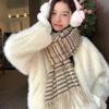 Women's Striped Thickened Fringed Neck Warmer High-End Temperament Shawl Student Fashion Versatile Warm Scarf