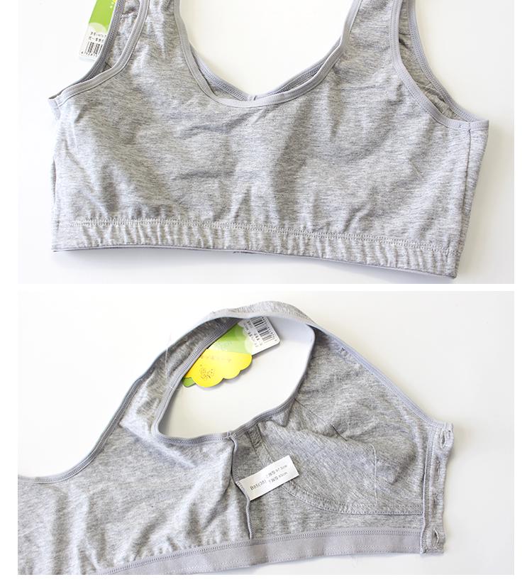 Plus Size Cotton Front-Button Bra for Middle-Aged & Elderly