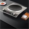 3500W High Power Induction Cooker Household Ultra-Thin Concave Stove Commercial Kitchen Cooking Appliances