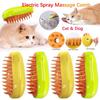 Электрическая расческа-спрей для домашних животных 3 в 1, щетка для ухода за кошками и собаками, перезаряжаемая массажная расческа, плавающая расческа для удаления волос, уход за домашними животными