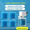 Сменный фильтр для аквариума Jingye Round Biochemical, хлопок (желтый)