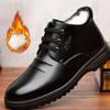 Кожаные ботинки Мужские ботинки Зимние бархатные теплые хлопковые туфли Повседневная обувь Зимние нескользящие туфли для папы с мягкой подошвой