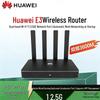 Huawei Бизнес-маршрутизатор EKitEngine E3 Wi-Fi 7 (Китайская версия)