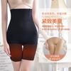 Women's Large Size Seamless Shapewear Pregnant Women Postpartum Corset Hip Lift Pants Boxer Briefs High Waist Belly Puller Pants