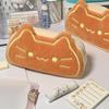 Caramel Cat Plush Pencil Case - Large Capacity, Perfect Birthday Gift for Elementary & Middle School Students