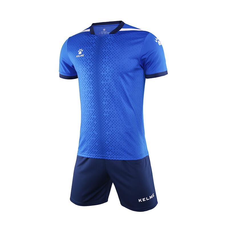 KELME Взрослый футбольный комплект: футболка и шорты 3801098